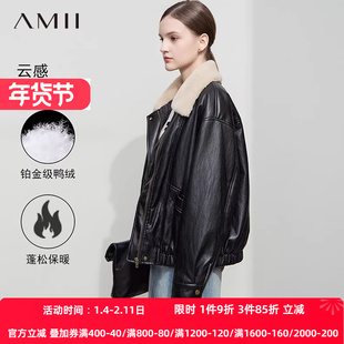 Amii【羽绒皮夹克】2025冬欧美复古风宽松PU皮衣羽绒服外套