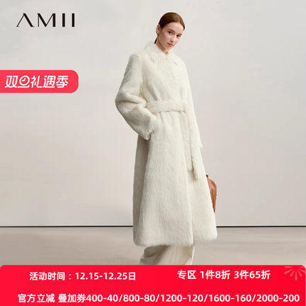 Amii2025冬新款温暖配腰带翻领落肩袖长款环保皮草女宽松毛绒外套