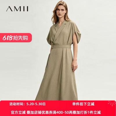 Amii2026夏新款通勤西装领连袖条纹连衣裙女日字扣腰带装饰裙子