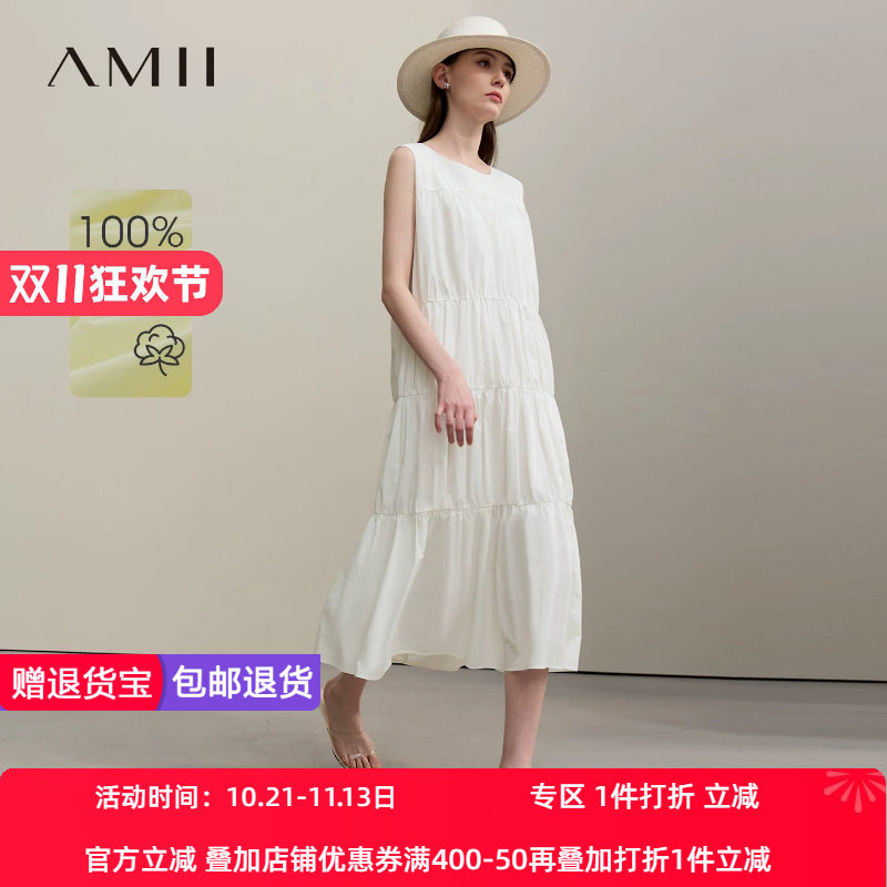 Amii2026夏新款浪漫度假风圆领无袖绑带全棉连衣裙女蛋糕裙长裙子