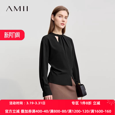 Amii2026春新款优雅通勤风几何镂空收褶不对称开叉雪纺衫女上衣