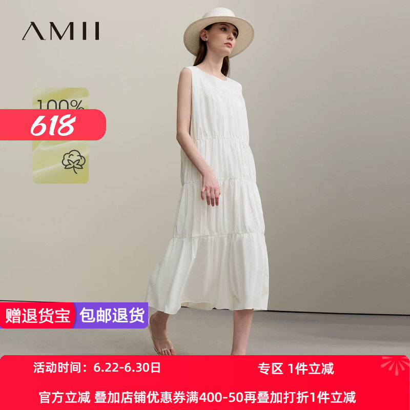 Amii2026夏新款浪漫度假风圆领无袖绑带全棉连衣裙女蛋糕裙长裙子