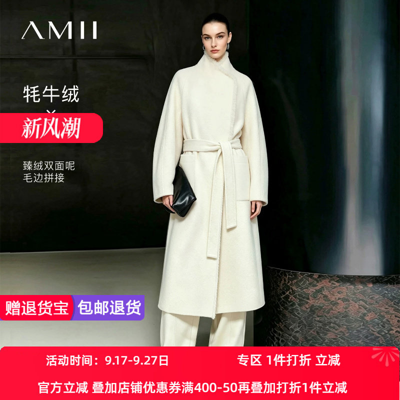 Amii2026冬新款交叠半高领毛边拼接牦牛绒羊毛双面呢女系腰带大衣