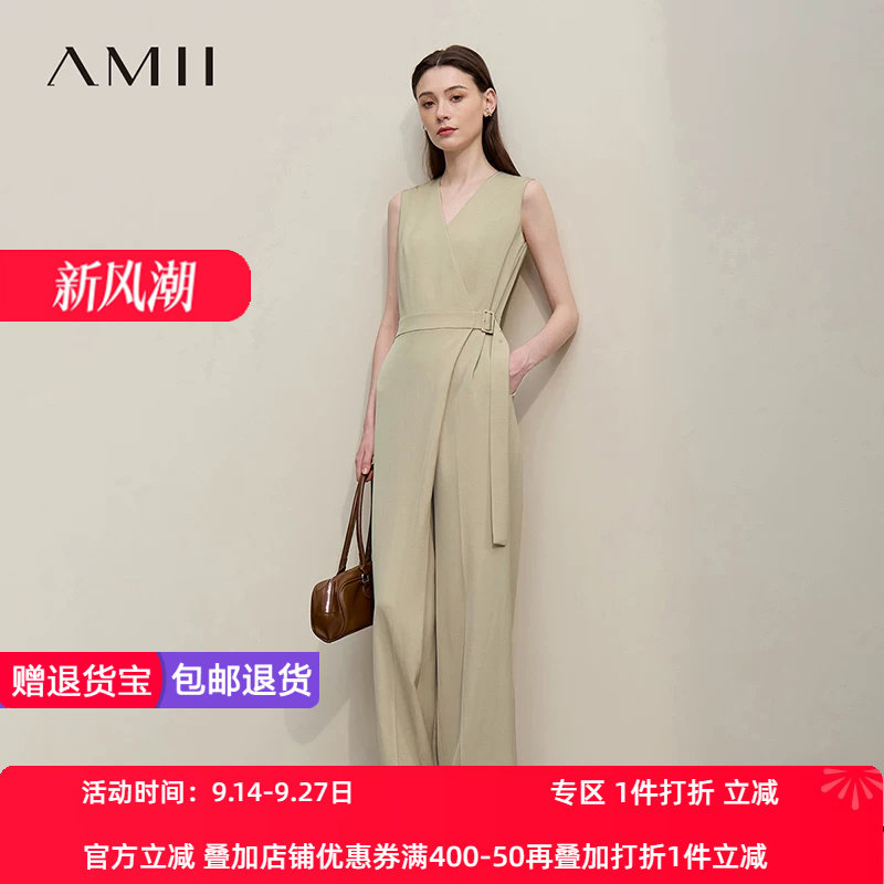 Amii2026夏新款含亚麻休闲V领日字扣腰带无袖连体裤女阔腿裤子