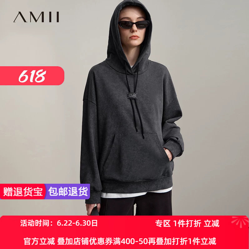Amii2026秋新款晕染炒花数字标牌连帽卫衣女宽松落肩袖棉质上衣