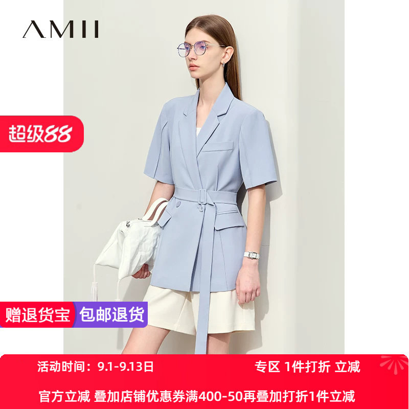 短袖Amii常规百搭2024夏新款翻驳