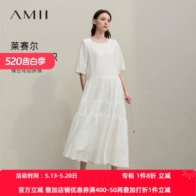 Amii2026夏新款圆领中袖莱赛尔肌理蛋糕裙连衣裙女宽松不对称裙子