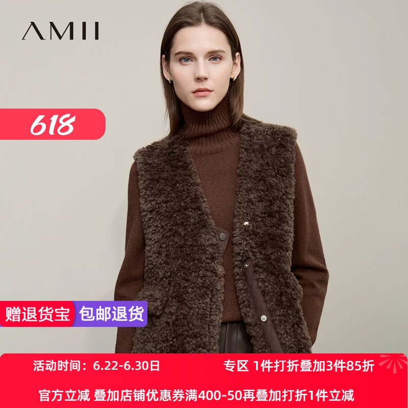 Amii【复古风】2026冬复古慵懒风仿羊羔毛时尚保暖宽松毛绒马甲女