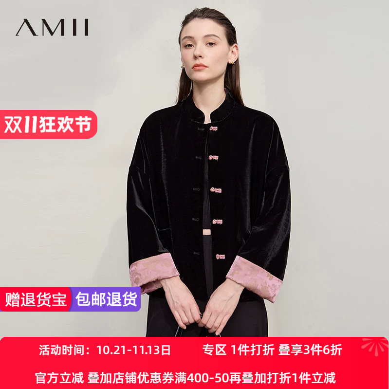 Amii25秋唐装外套盘扣优雅古典褂子女外套春秋