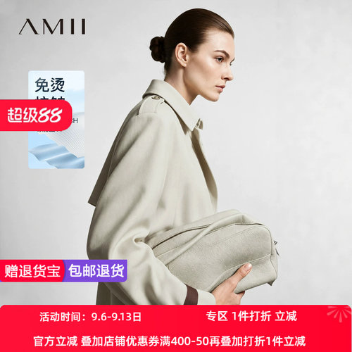 Amii2026秋新款通勤风撞色织带翻领开叉风衣女宽松宽肩中长上衣