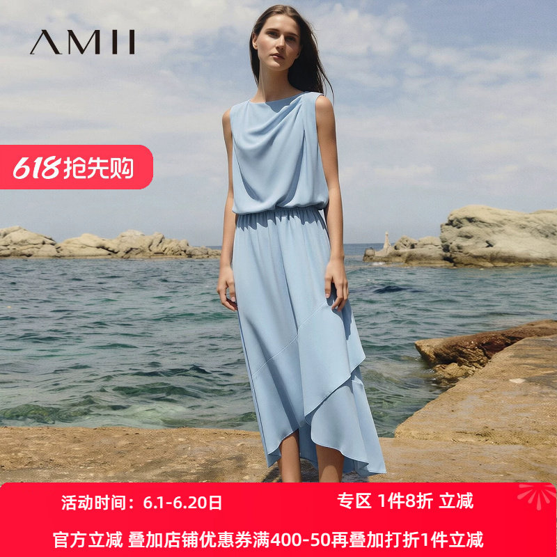 Amii2026夏新款优雅通勤船领无袖橡筋收腰荷叶边雪纺连衣裙女裙子