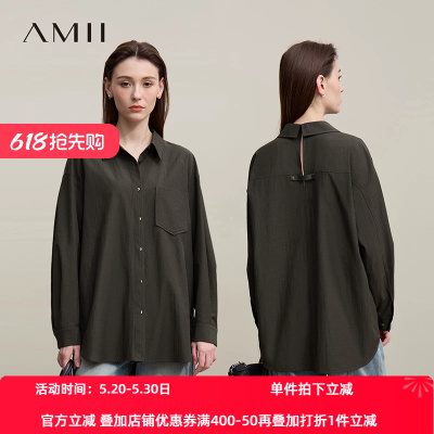 Amii2026春新款翻领落肩袖后领开衩衬衫女一衣多穿宽松衬衣上衣