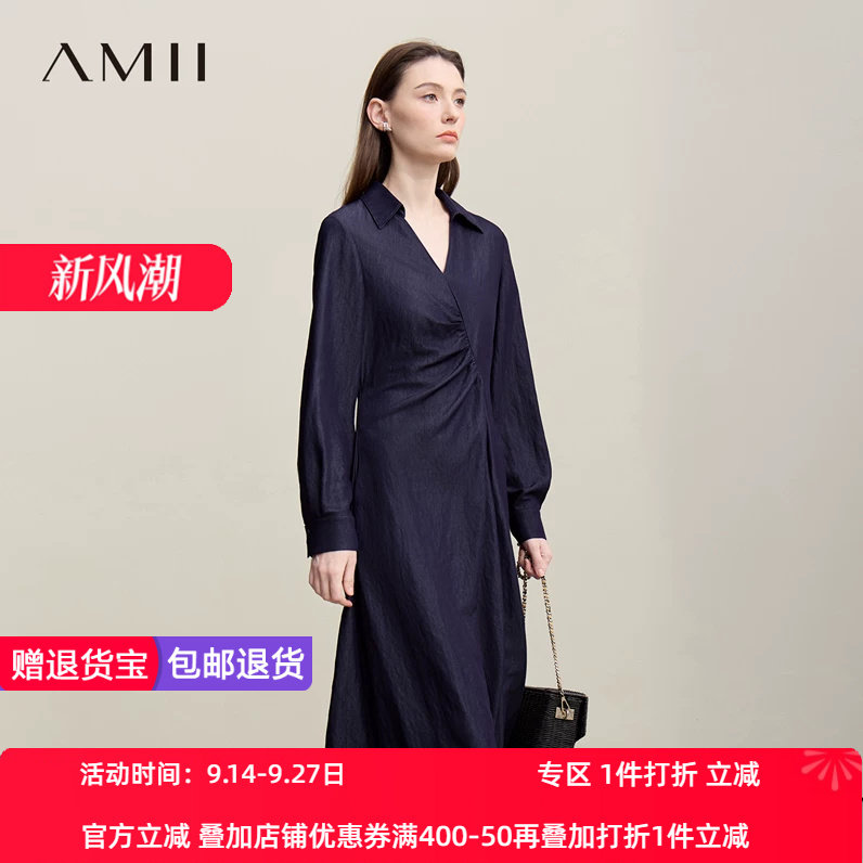 Amii2026春新款度假风V领翻领修身不对称收褶连衣裙女收腰裙子