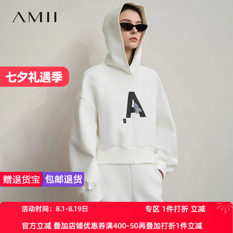 Amii2026秋新款休闲弹力连帽宽松套头字母刺绣短款落肩袖卫衣