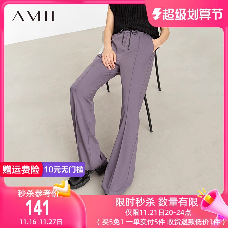 Amii纯棉羊毛休闲裤女2023秋季新款宽松保暖拖地裤抽绳收褶直筒裤