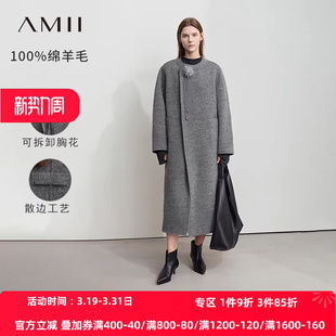 Amii2026冬新款 毛呢外套女宽松大衣 圆领可拆卸胸花全绵羊毛长款
