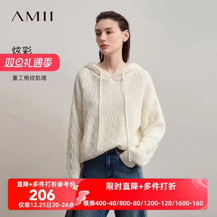 Amii2025冬新款休闲抽绳连帽落肩袖格纹肌理毛衣女松弛感宽松上衣