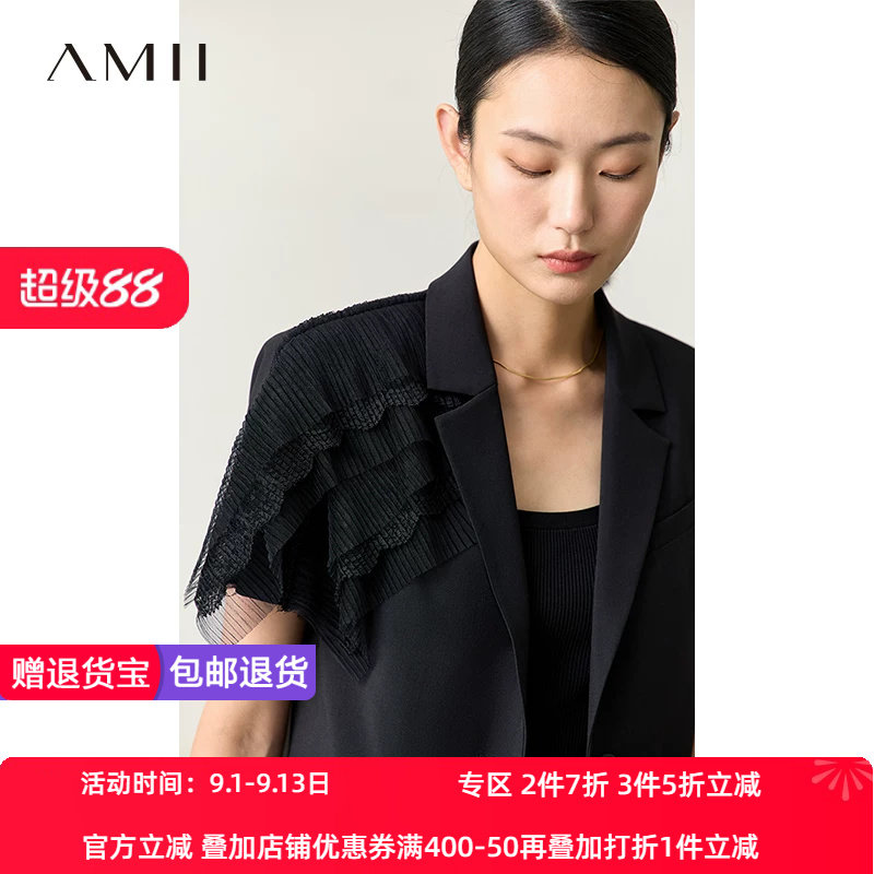 短袖西装Amii常规百搭