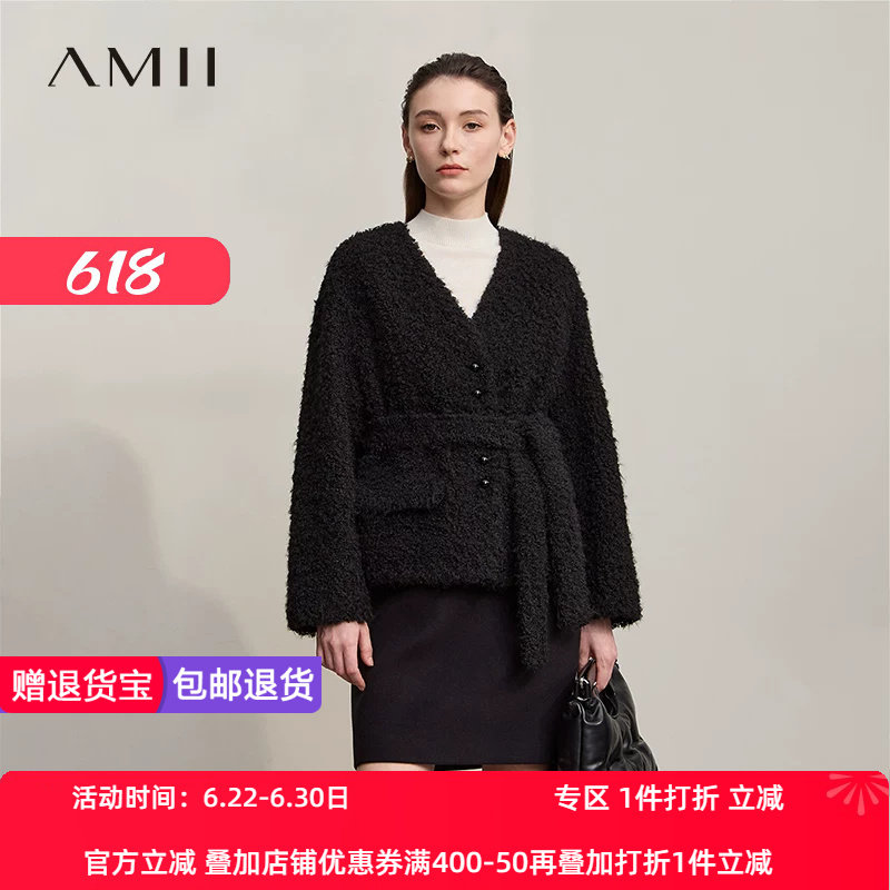 Amii2026冬新款轻奢宽松短款环保皮草卷绒麂皮绒一体配腰带外套女