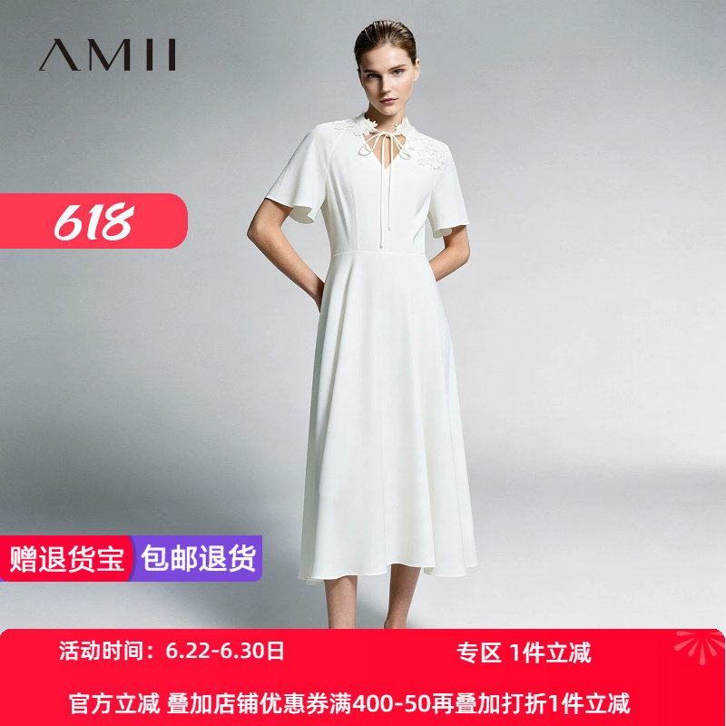 Amii2026夏新款度假风立领V领拼接蕾丝绑带连衣裙女短袖雪纺裙子