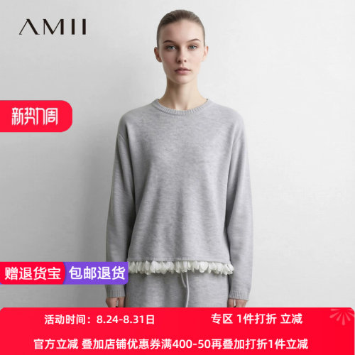 Amii2026秋新款优雅通勤风花瓣花边拼接圆领落肩袖毛衣女宽松上衣