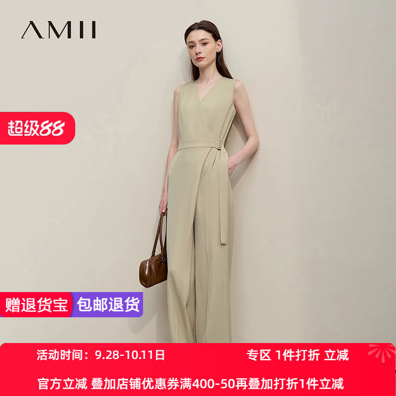 Amii2026夏新款含亚麻休闲V领日字扣腰带无袖连体裤女阔腿裤子