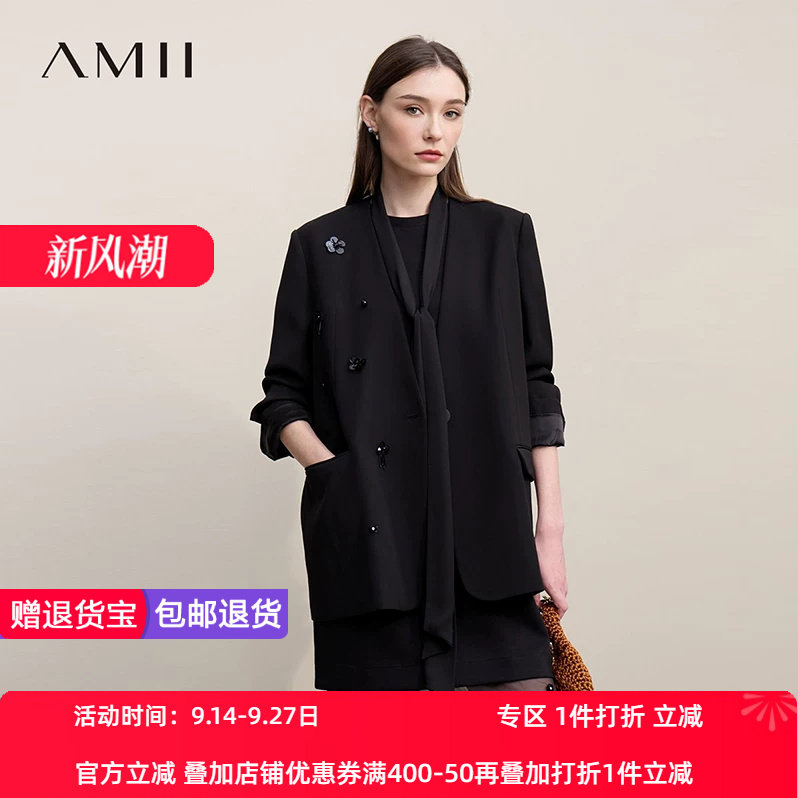 Amii2026春新款优雅通勤风钉珠花雪纺飘带领带西装女垫肩西服上衣