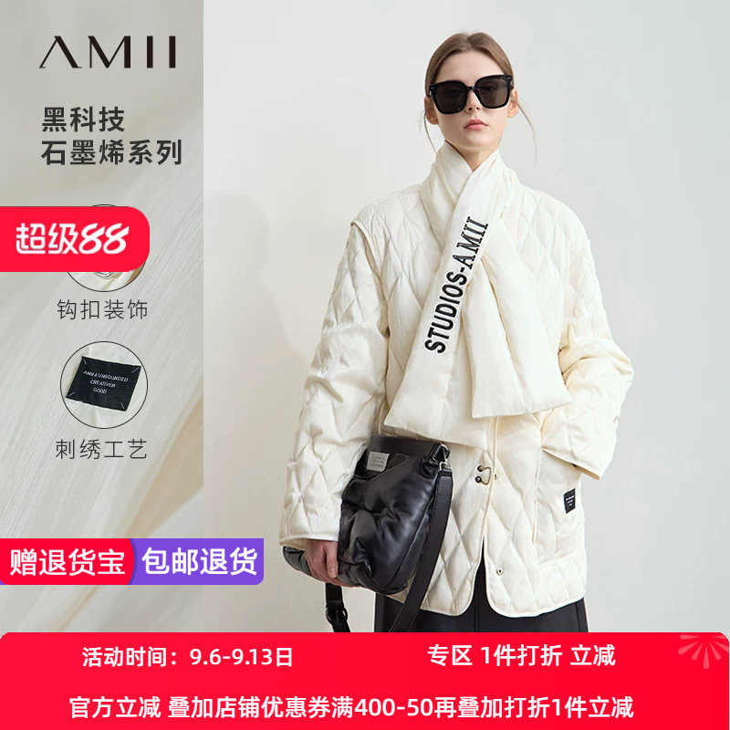 Amii2026冬新款温暖V领配字母绣花围巾菱格羽绒服女一手长上衣