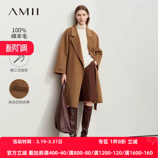 Amii2026冬新款翻驳领连袖配腰带全羊毛双面呢大衣女开叉毛呢外套