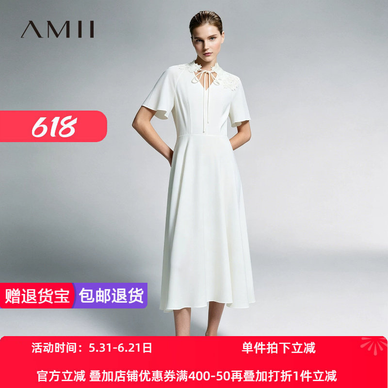 Amii2026夏新款度假风立领V领拼接蕾丝绑带连衣裙女短袖雪纺裙子
