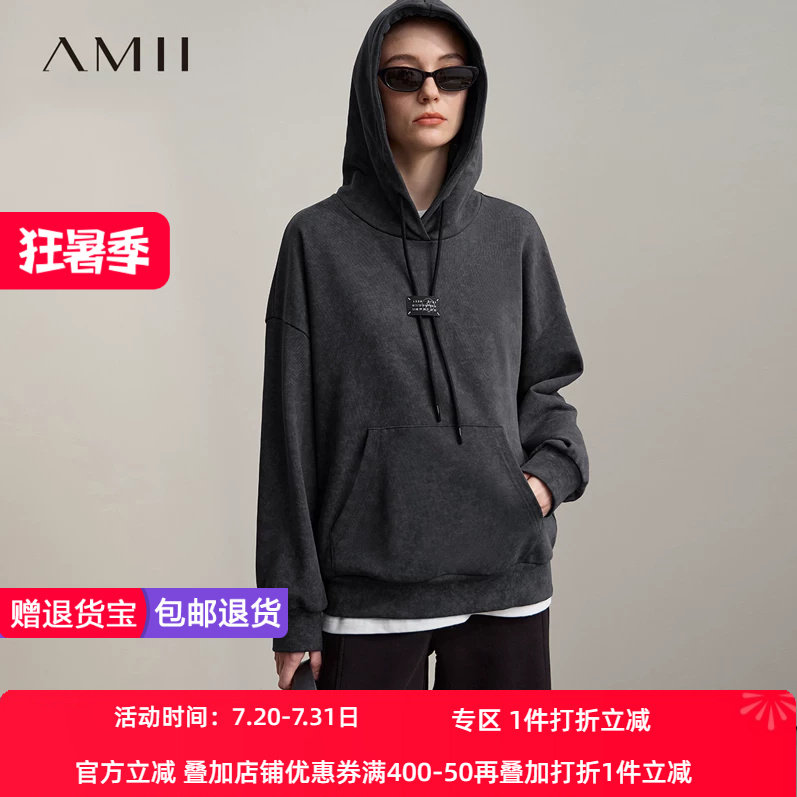 Amii2026秋新款晕染炒花数字标牌连帽卫衣女宽松落肩袖棉质上衣
