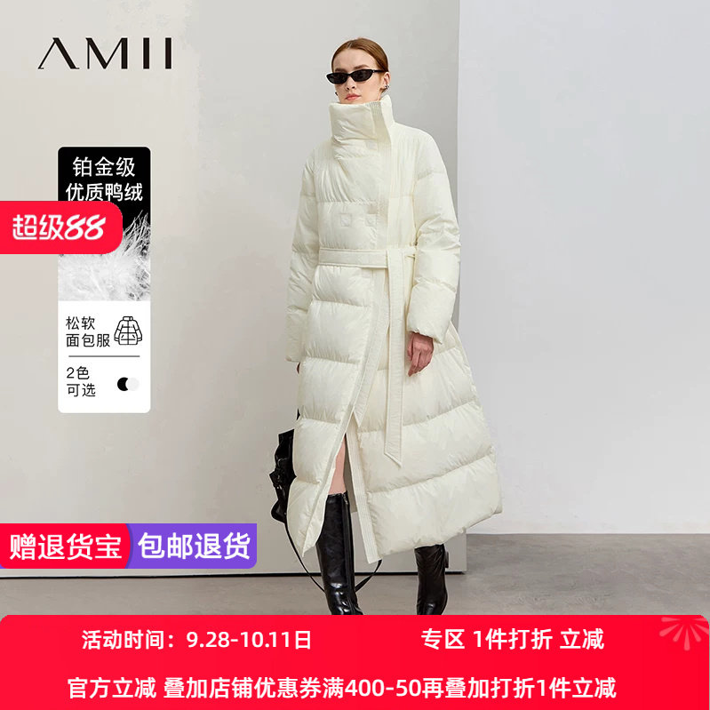 Amii2026冬新款通勤翻领磁扣配腰带羽绒服女面包服宽松长款上衣