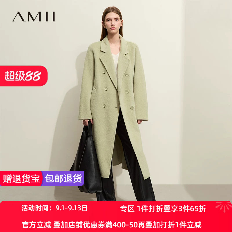 长款绵羊毛毛呢外套Amii通勤