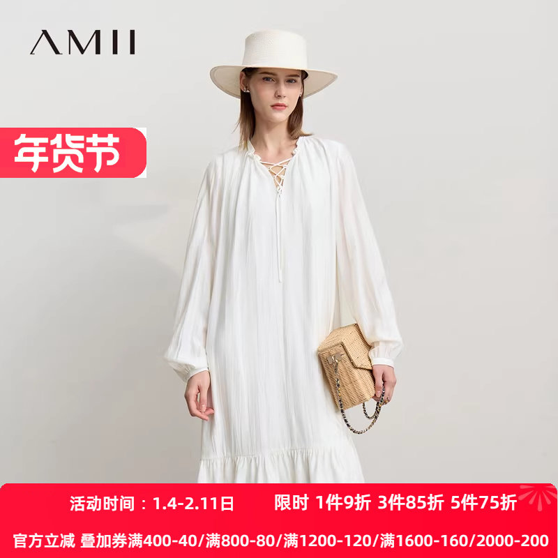 Amii2026春新款纯色度假风V领系带长袖宽松无弹压褶中长连衣裙