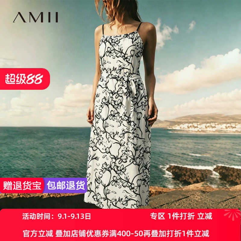 Amii2026夏新款抽象印花配腰带吊带连衣裙女超宽松大A摆长裙子