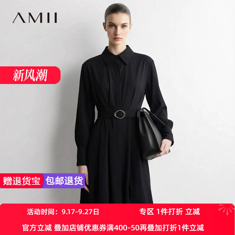 Amii2026秋新款干练通勤风翻领异形日字扣腰带连衣裙女收褶裙子