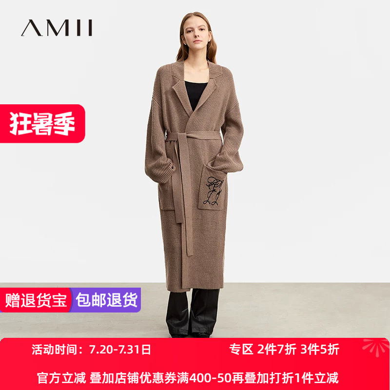 腈纶绣花Amii开衫2023冬新款西装