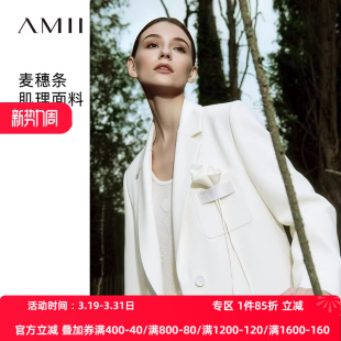 女宽松上衣 饰休闲西装 Amii2026春新款 度假风翻驳领垫肩立体花朵装