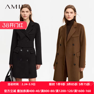Amii极简西装毛呢外套女2026冬新款中长款大衣全羊毛配腰带双面呢