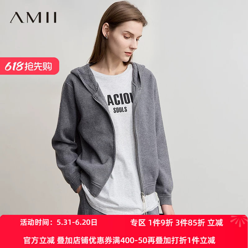 Amii【韩版休闲】韩版休闲双开拉链连帽长袖针织外套秋冬外套毛衣