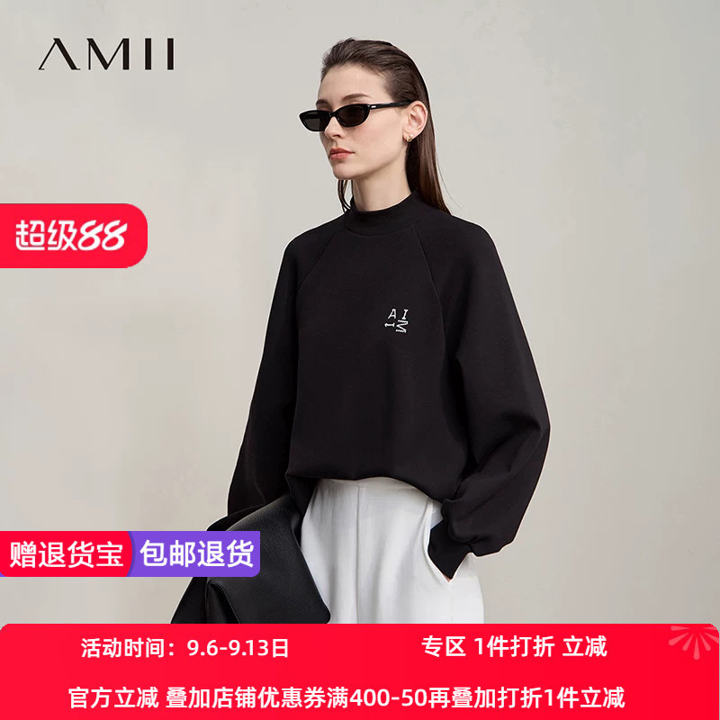 Amii2026秋新款半高领手缝钻饰字母刺绣插肩袖卫衣女空气层上衣