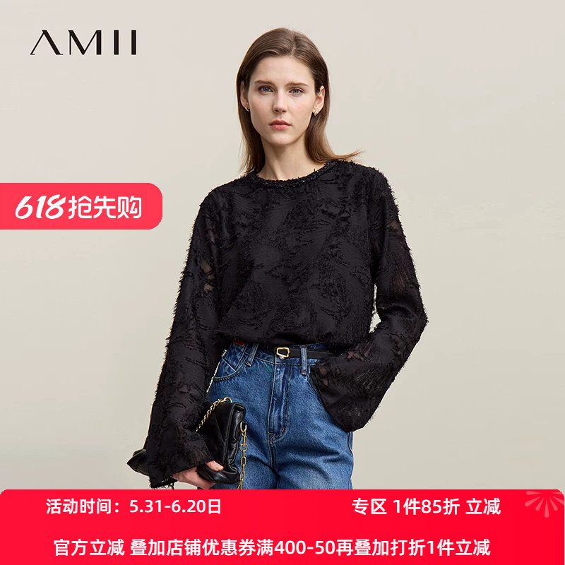 Amii2026春新款圆领拼香风织带凤尾剪花肌理雪纺衫女喇叭袖上衣