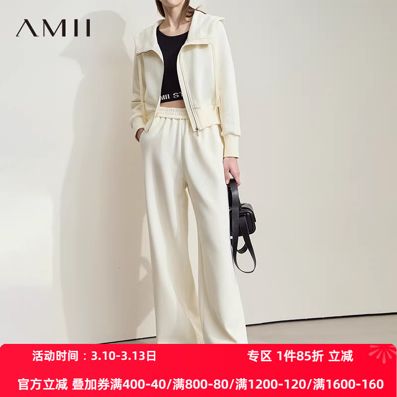 AMII【慵懒风】25秋韩版减龄连帽卫衣卫裤运动风女装两件套装女
