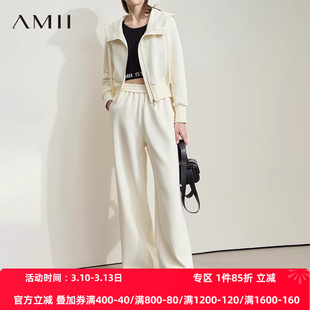 AMII【慵懒风】25秋韩版减龄连帽卫衣卫裤运动风女装两件套装女