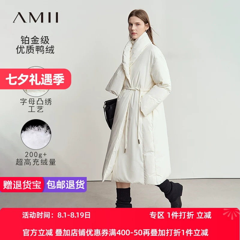 Amii2026冬新款温暖围巾领落肩袖配腰绳羽绒服女字母刺绣宽松上衣