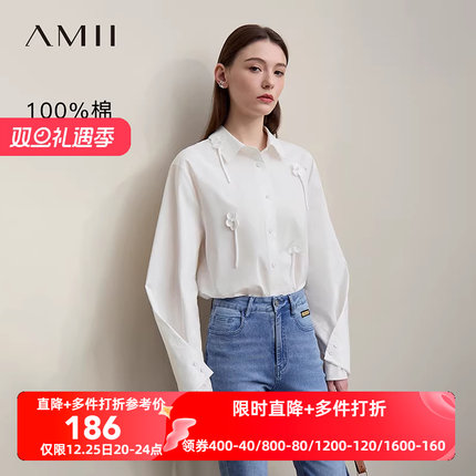 Amii2026春新款通勤翻领立体手工花朵全棉白衬衫女宽松衬衣上衣