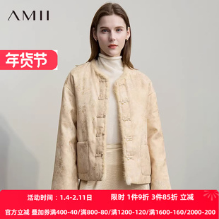 Amii【新中式羽绒服】25冬季新中式国风复古唐装加厚羽绒服外套女
