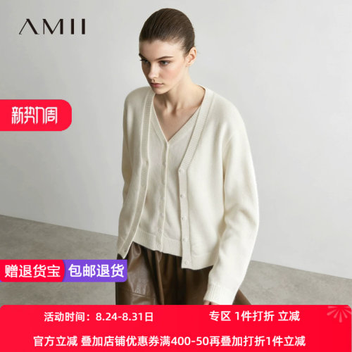 Amii2026秋新款休闲撞色拼接假两件毛织开衫女宽松V领长袖上衣