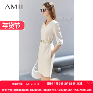 Amii极简时尚通勤chic感V领H型连衣裙2025夏季新款宽松中袖裙子
