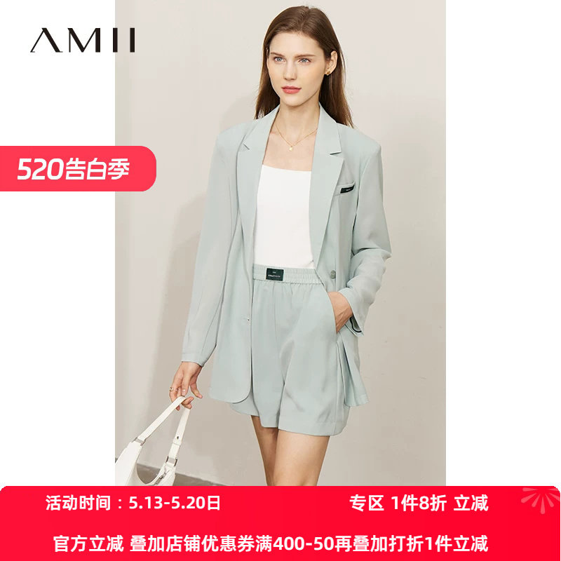 Amii2026春新款仿亚麻梭织西装短裤两件套装女百搭通勤风中长凉感